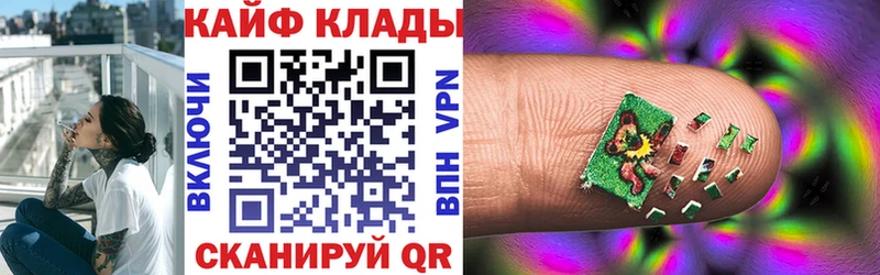 Купить Людиново Бошки Шишки  COCAIN  A PVP  Гашиш 