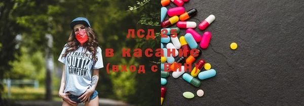 дистиллят марихуана Кодинск