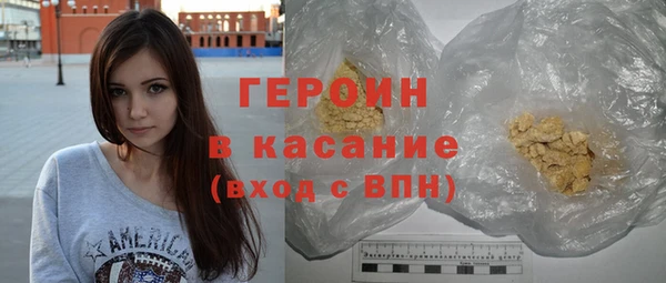 дурь Киреевск
