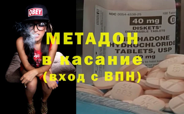 дурь Киреевск
