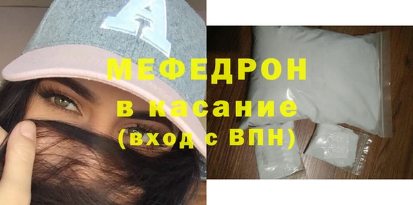 дживик Козловка