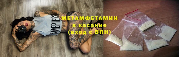 дистиллят марихуана Кодинск