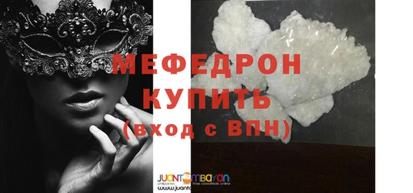 дурь Киреевск