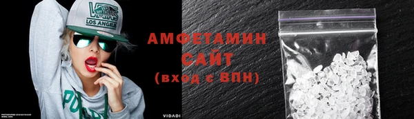 дистиллят марихуана Кодинск