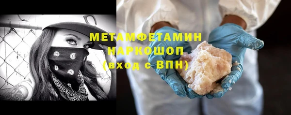 каннабис Киренск