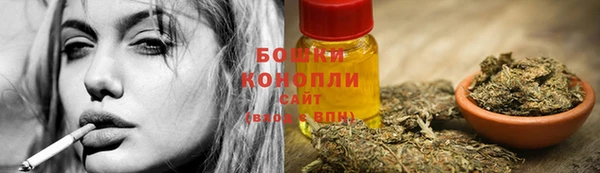 каннабис Киренск