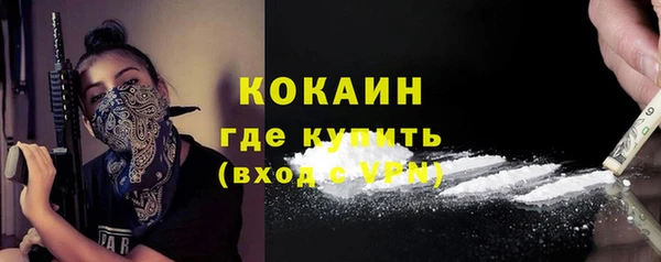 каннабис Киренск