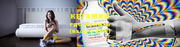 каннабис Киренск