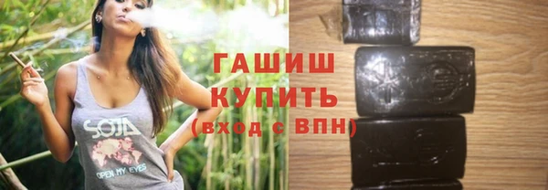 дурь Киреевск