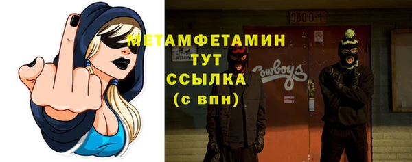 дживик Козловка