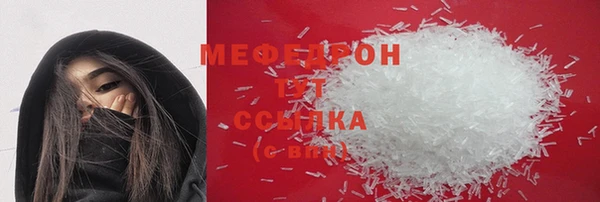 марки nbome Кинешма