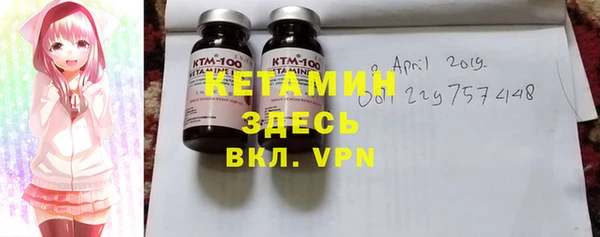 марки nbome Кинешма