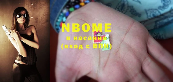каннабис Киренск