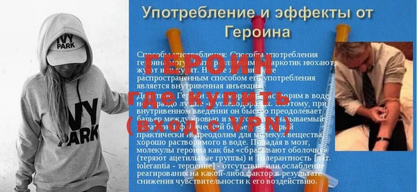 дурь Киреевск