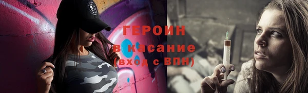 дурь Киреевск