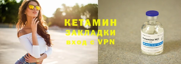 дживик Козловка