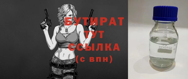 каннабис Киренск