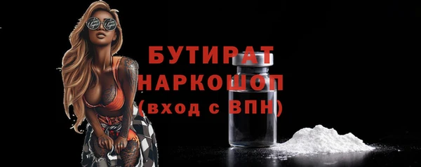 не бодяженный Козельск