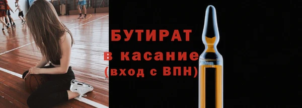 не бодяженный Козельск