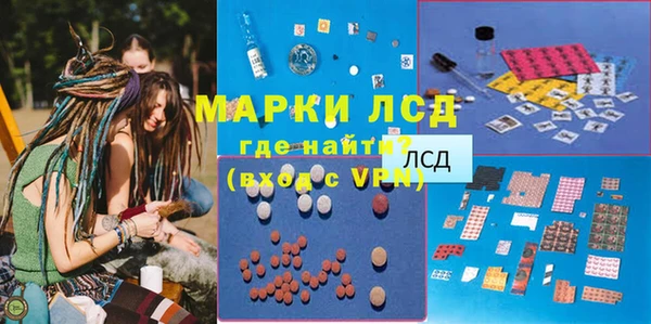 дистиллят марихуана Кодинск