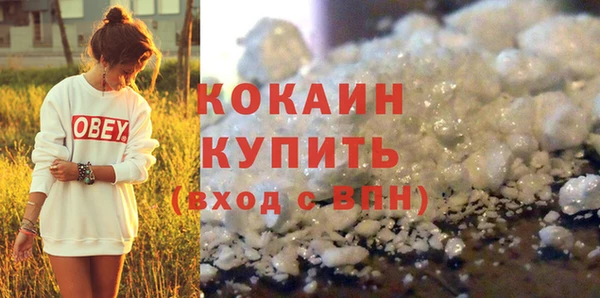 каннабис Киренск