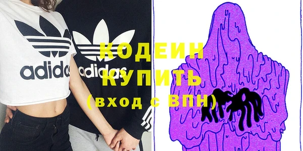не бодяженный Козельск