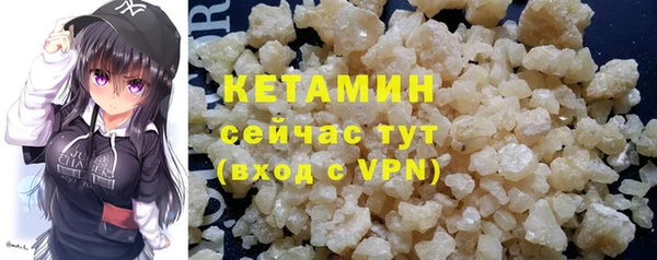 каннабис Киренск