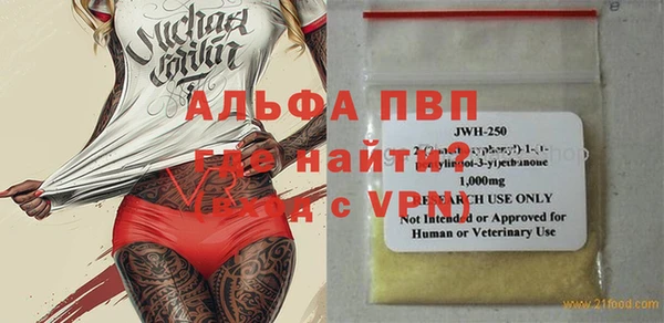 не бодяженный Козельск