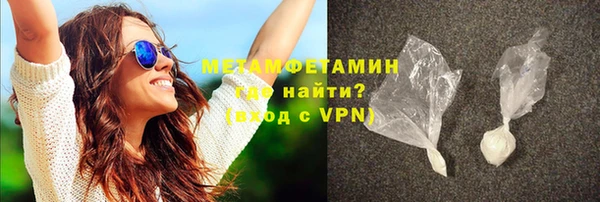 дистиллят марихуана Кодинск