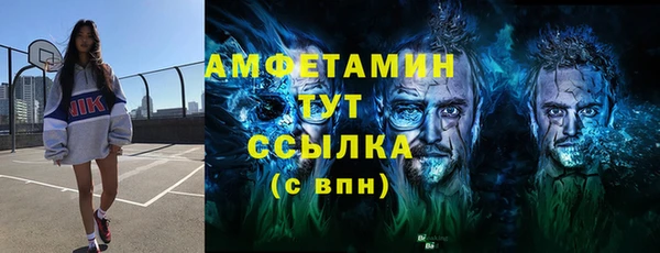 каннабис Киренск
