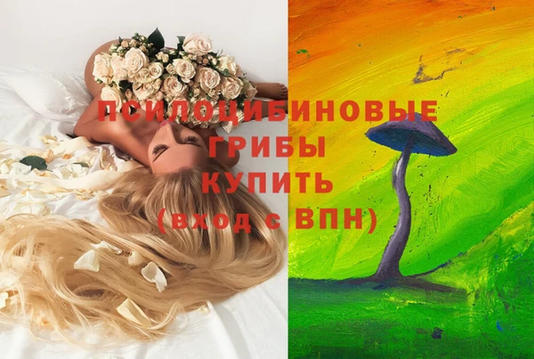 каннабис Киренск