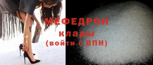 дживик Козловка