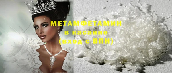 дурь Киреевск
