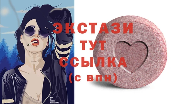 не бодяженный Козельск
