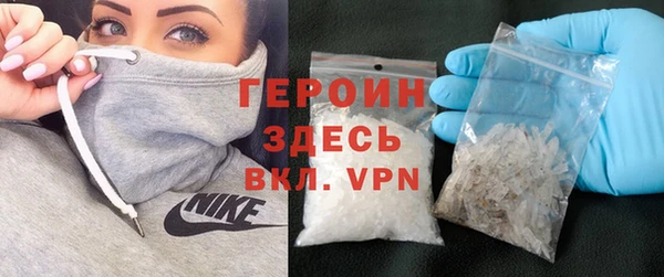 дистиллят марихуана Кодинск