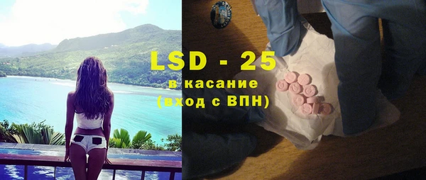 не бодяженный Козельск