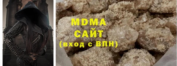дживик Козловка