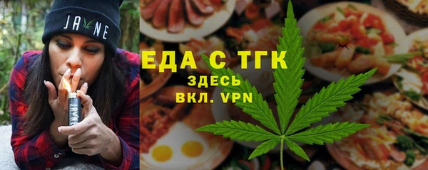 дурь Киреевск