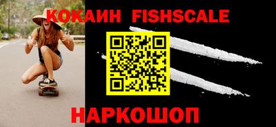 прущая мука Жуковский