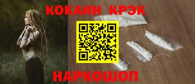 тгк Заводоуковск