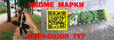 прущая мука Жуковский