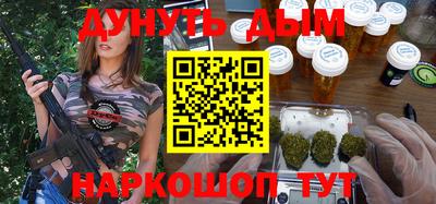 COCAINE Заволжье