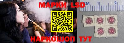 прущая мука Жуковский
