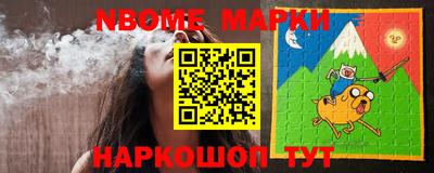 COCAINE Норильск