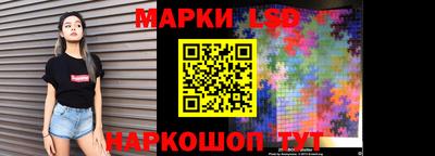 прущая мука Жуковский