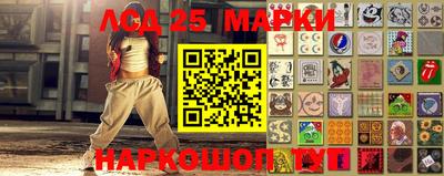 прущая мука Жуковский