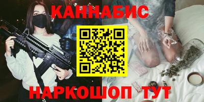 тгк Заводоуковск
