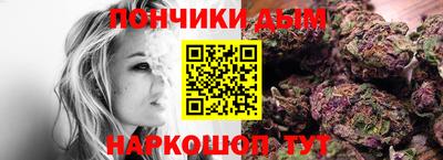 COCAINE Заволжье
