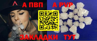 прущая мука Жуковский