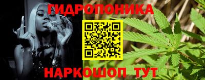 COCAINE Заволжье